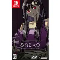 Nintendo Switch - SAEKO