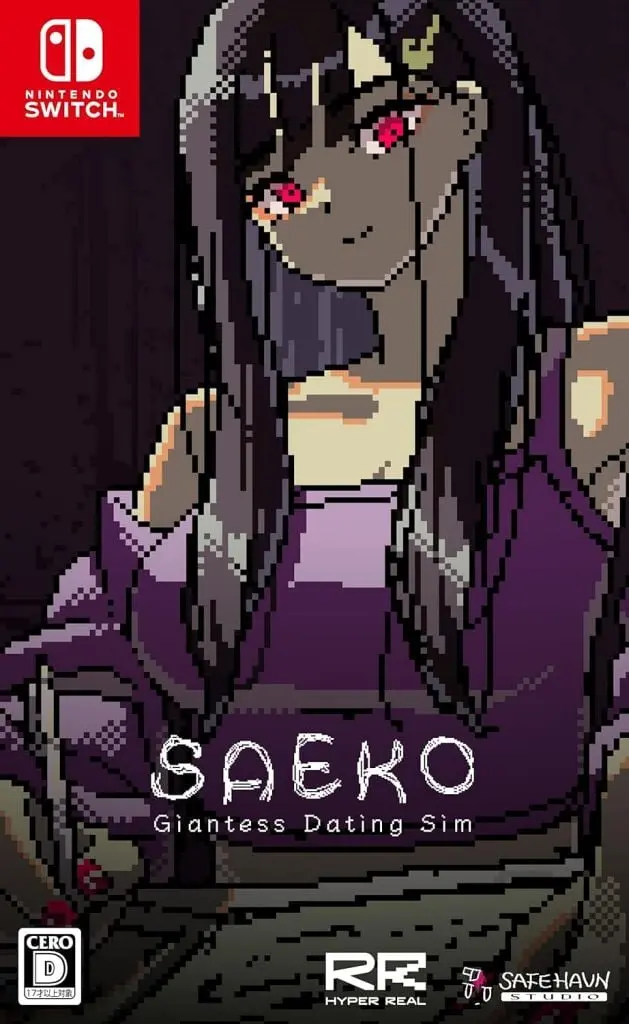 Nintendo Switch - SAEKO