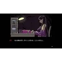 Nintendo Switch - SAEKO