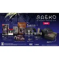 Nintendo Switch - SAEKO (Limited Edition)