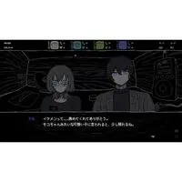 Nintendo Switch - SAEKO (Limited Edition)