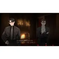Nintendo Switch 2 - Dark Auction