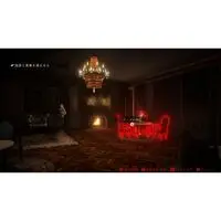 Nintendo Switch 2 - Dark Auction