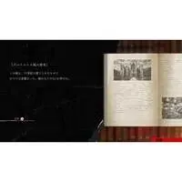 Nintendo Switch 2 - Dark Auction