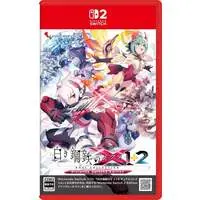 Nintendo Switch 2 - Shiroki Koutetsu no X (Gunvolt Chronicles: Luminous Avenger iX)
