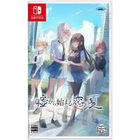 Nintendo Switch - UsoNatsu
