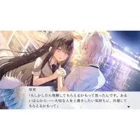 Nintendo Switch - UsoNatsu