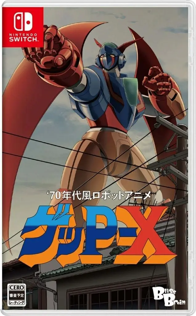 Nintendo Switch - 70's Robot Anime Geppy-X