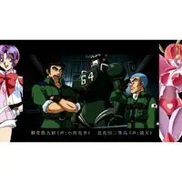 Nintendo Switch - 70's Robot Anime Geppy-X
