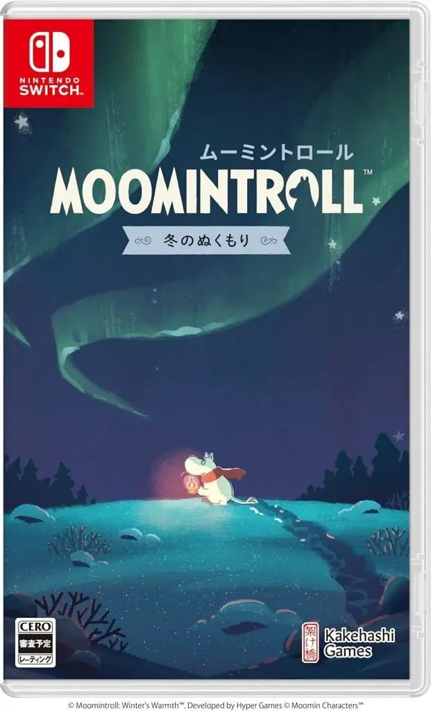 Nintendo Switch - MOOMIN