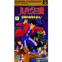 SUPER Famicom - Lupin the Third