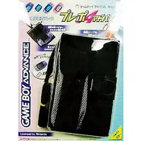 GAME BOY ADVANCE - Video Game Accessories - Pouch (プレポA アドバンス黒(GBA用))