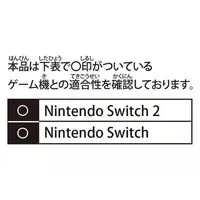 Nintendo Switch 2 - Video Game Accessories - Case - Pokémon