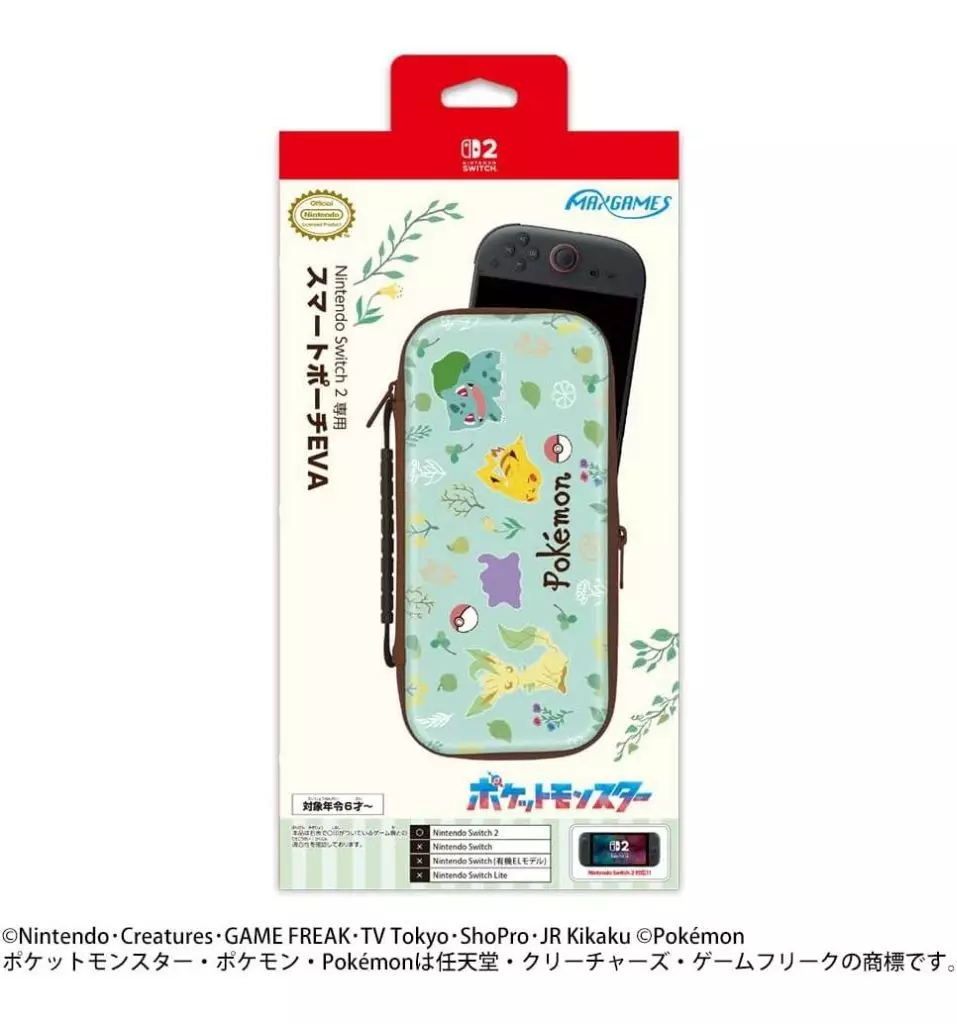 Nintendo Switch 2 - Video Game Accessories - Pouch - Pokémon