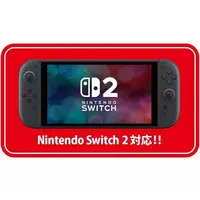 Nintendo Switch 2 - Video Game Accessories - Pouch - Pokémon