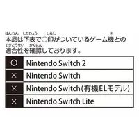 Nintendo Switch 2 - Video Game Accessories - Pouch - Pokémon