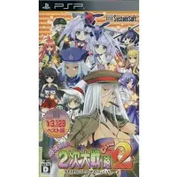 PlayStation Portable - Moe Moe 2-ji Taisen