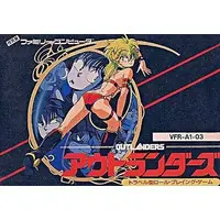 Family Computer - OUT RUN