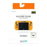 WiiU - Video Game Accessories - Cover (シリコンカバー for WiiU オレンジ)