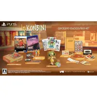 PlayStation 5 - inKONBINI (Limited Edition)