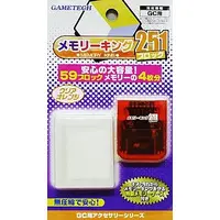 NINTENDO GAMECUBE - Video Game Accessories - Memory King