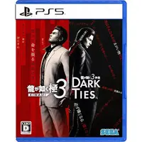 PlayStation 5 - Ryu Ga Gotoku (Yakuza/Like a Dragon)
