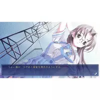 Nintendo Switch - CROSS CHANNEL (Limited Edition)