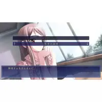 Nintendo Switch - CROSS CHANNEL (Limited Edition)