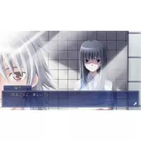 Nintendo Switch - CROSS CHANNEL (Limited Edition)