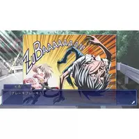 Nintendo Switch - CROSS CHANNEL (Limited Edition)