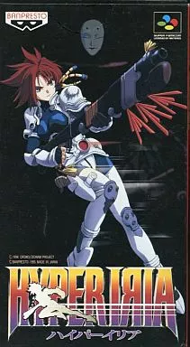 SUPER Famicom - Hyper Iria