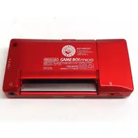 GAME BOY ADVANCE - GAME BOY micro - Pokémon