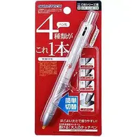 Nintendo DS - Video Game Accessories - Touch pen (書ける!大人のタッチペン (ホワイト))