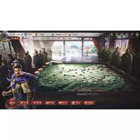 Nintendo Switch - Sangokushi (Romance of the Three Kingdoms) (Limited Edition)