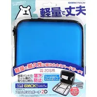 Nintendo 3DS - Video Game Accessories - Pouch (2DS用ポーチ スリムEVAポーチ2D (ブルー))