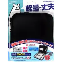 Nintendo 3DS - Video Game Accessories - Pouch (2DS用ポーチ スリムEVAポーチ2D (ブラック))