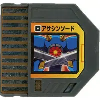 GAME BOY ADVANCE - Video Game Accessories - Rockman EXE (Mega Man Battle Network)