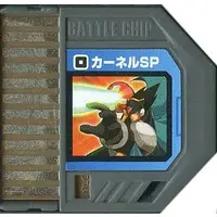GAME BOY ADVANCE - Video Game Accessories - Rockman EXE (Mega Man Battle Network)