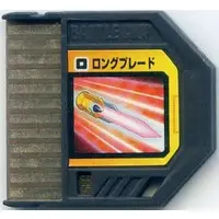 GAME BOY ADVANCE - Video Game Accessories - Rockman EXE (Mega Man Battle Network)