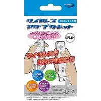 Wii - Video Game Accessories - Game Controller (ワイヤレス ヌンチャク キット(Wii用) ホワイト)