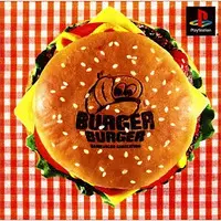 PlayStation - Burger Burger