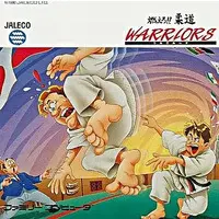 Family Computer - Moero!! Juudou Warriors