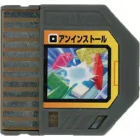GAME BOY ADVANCE - Video Game Accessories - Rockman EXE (Mega Man Battle Network)