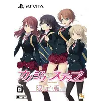 PlayStation Vita - Kanojo*Step (Limited Edition)