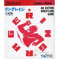 GAME BOY - Ring Rage