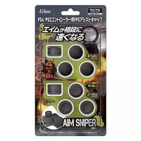 PlayStation 4 - Video Game Accessories - Thumb Grips (PS4/PS3コントローラー用 FPSアシストキャップ AIM SNIPER)