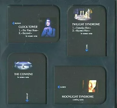 PlayStation - Video Game Accessories - Case - Clock Tower
