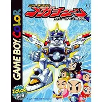 GAME BOY - Bomberman B-Daman Bakugaiden
