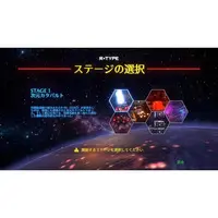 Nintendo Switch - R-Type Dimensions (Limited Edition)