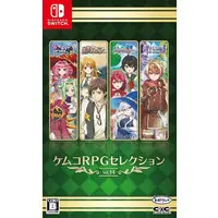 Nintendo Switch - KEMCO RPG Selection